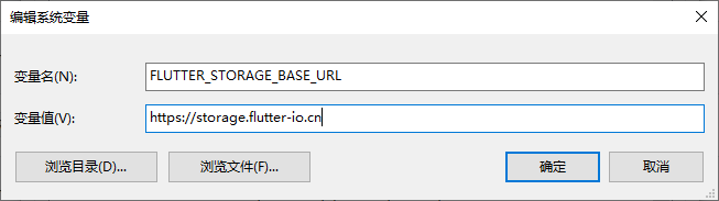 image-20250817154924042