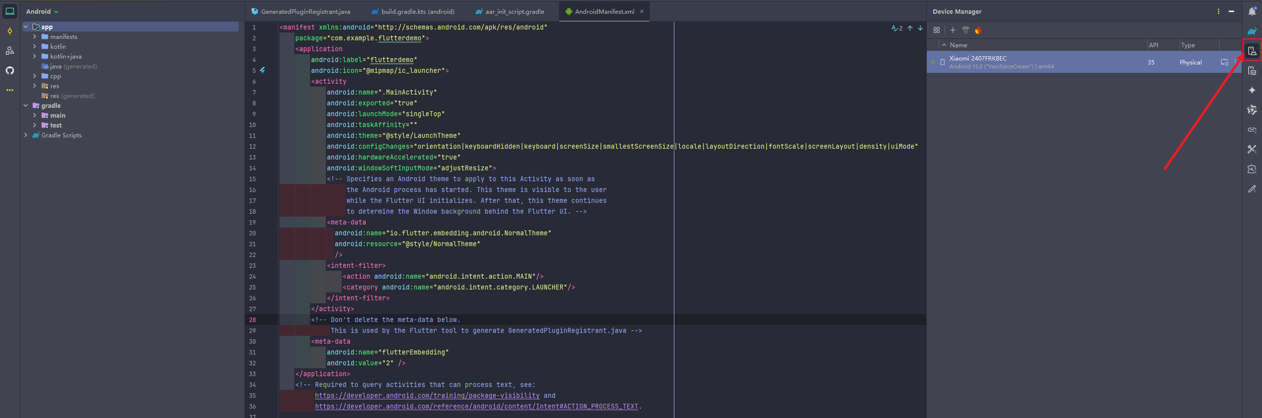 image-20250818110925995