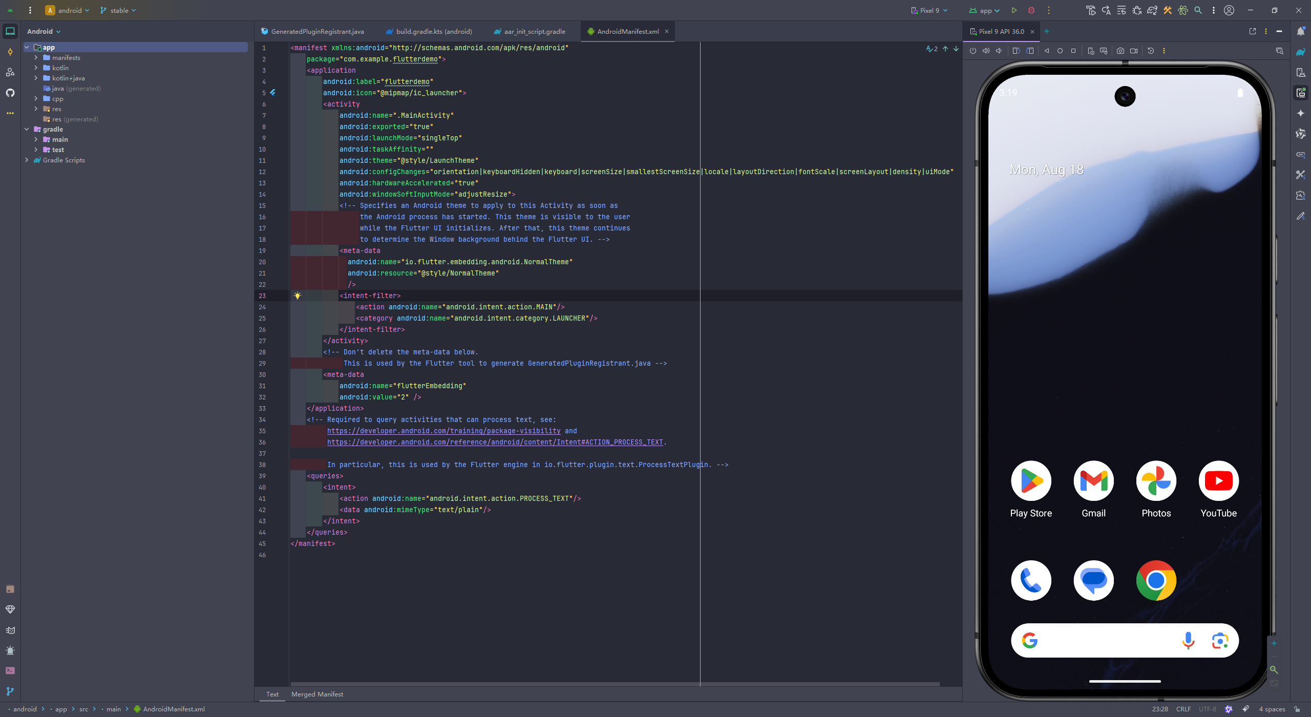 image-20250818111917621