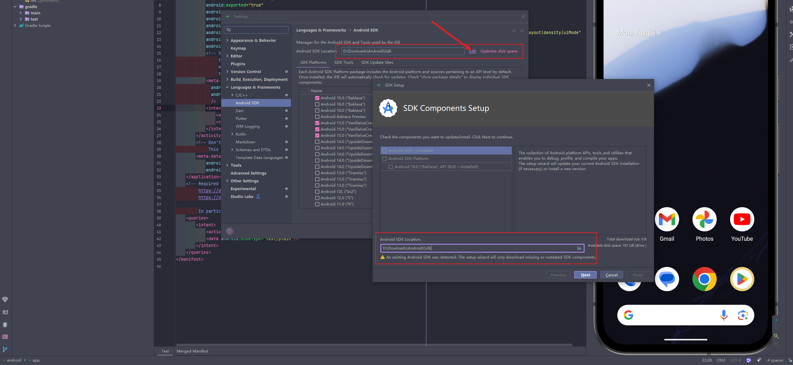 image-20250818115258051